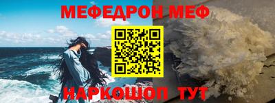 кокс Коммунар