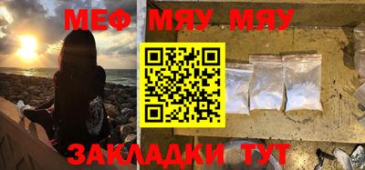 молекула духа Конаково