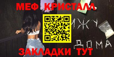 spice Комсомольск-на-Амуре