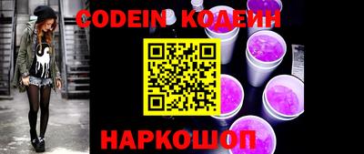кокс Коммунар