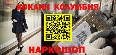 spice Комсомольск-на-Амуре