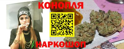 кокс Коммунар