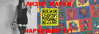 spice Комсомольск-на-Амуре