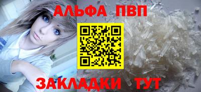 кокс Коммунар