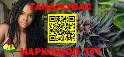 spice Комсомольск-на-Амуре