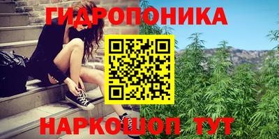 кокс Коммунар