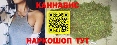 spice Комсомольск-на-Амуре