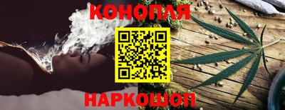 кокс Коммунар