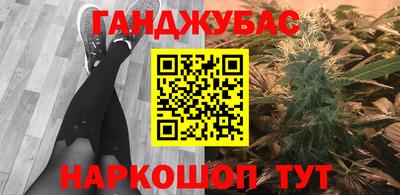 кокс Коммунар