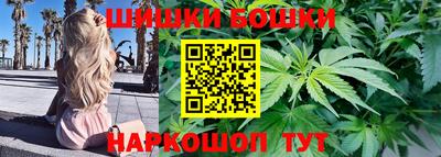 молекула духа Конаково