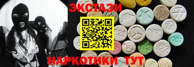 spice Комсомольск-на-Амуре