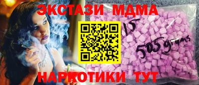 кокс Коммунар