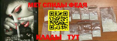 молекула духа Конаково