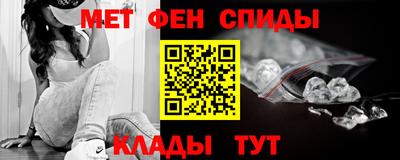 spice Комсомольск-на-Амуре