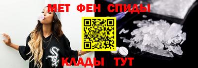 spice Комсомольск-на-Амуре