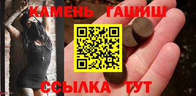 spice Комсомольск-на-Амуре