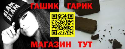 кокс Коммунар
