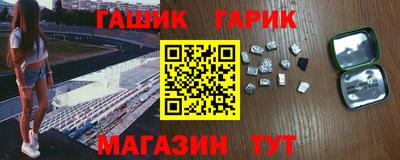 кокс Коммунар