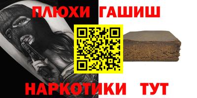 кокс Коммунар