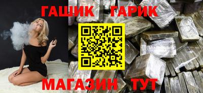 кокс Коммунар