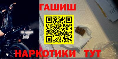 кокс Коммунар