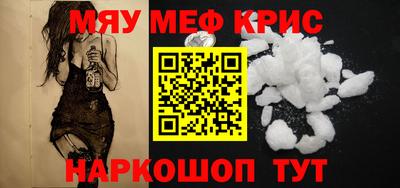 кокс Коммунар