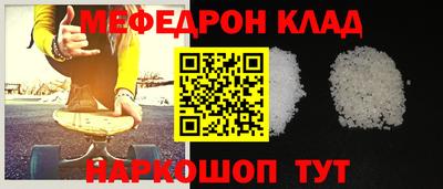 spice Комсомольск-на-Амуре
